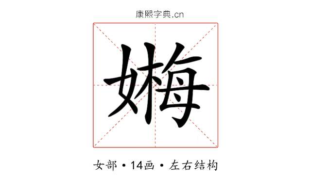 𡠫