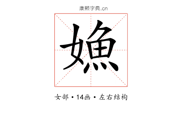 𡠵