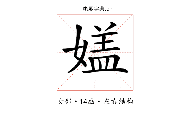 𡡇