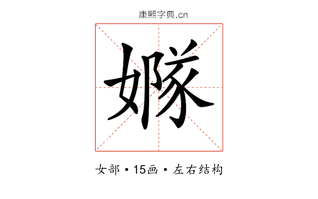 𡡦