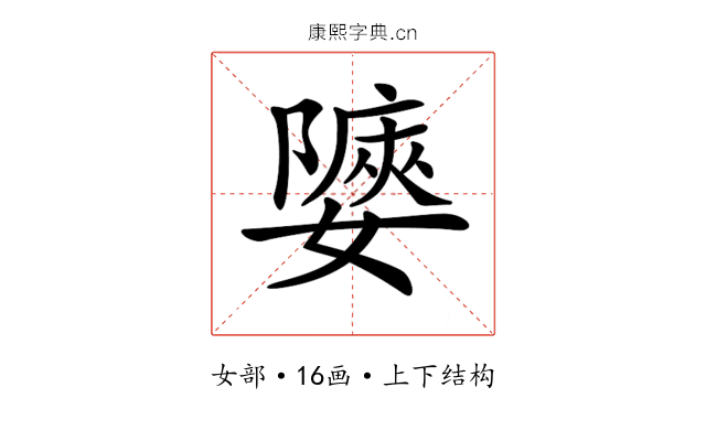 𡣀