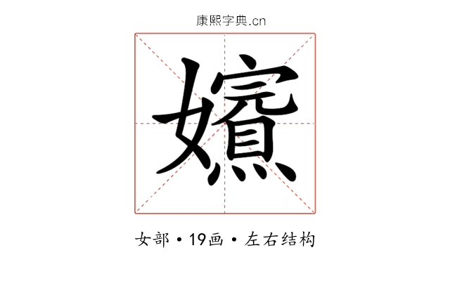 𡤁