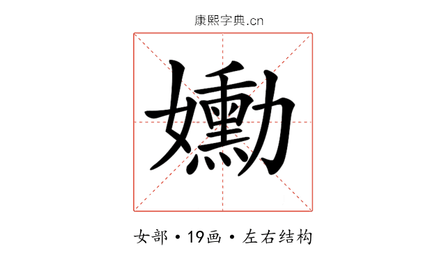 𡤂