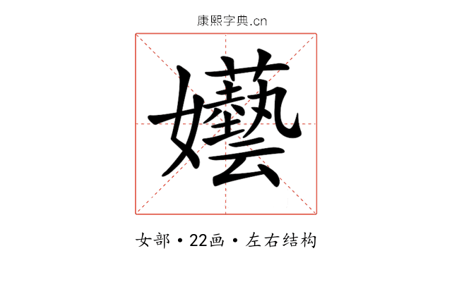 𡤦