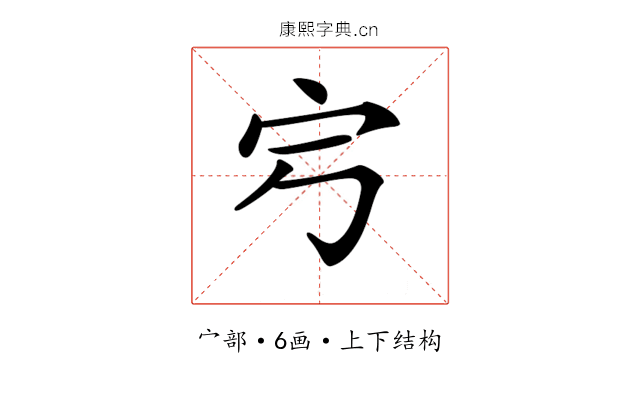 𡧂