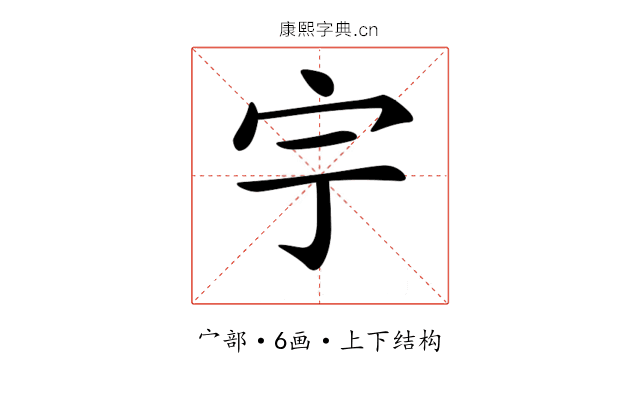 𡧃