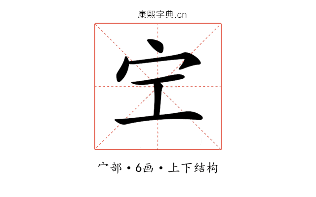 𡧇
