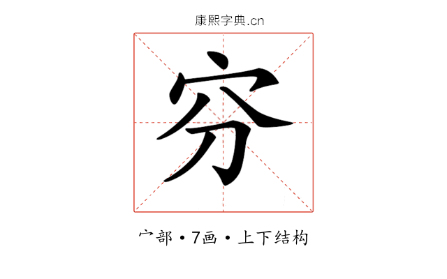 𡧋 𡧋