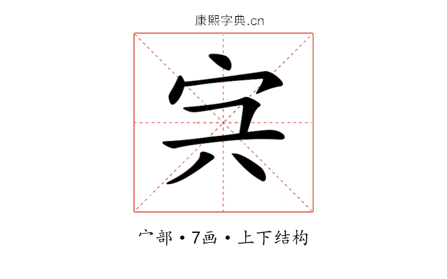 𡧐