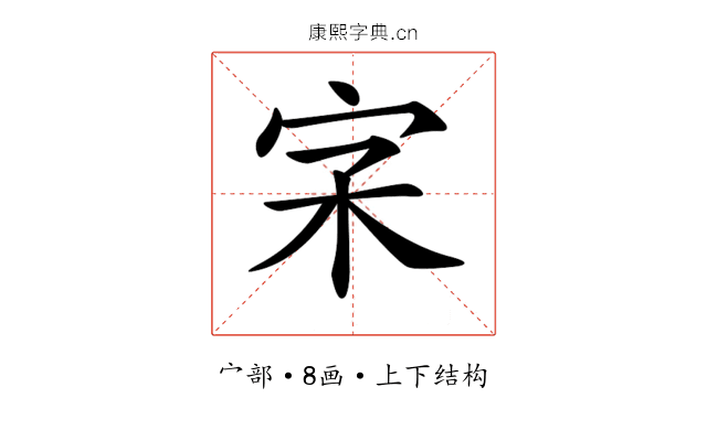 𡧖