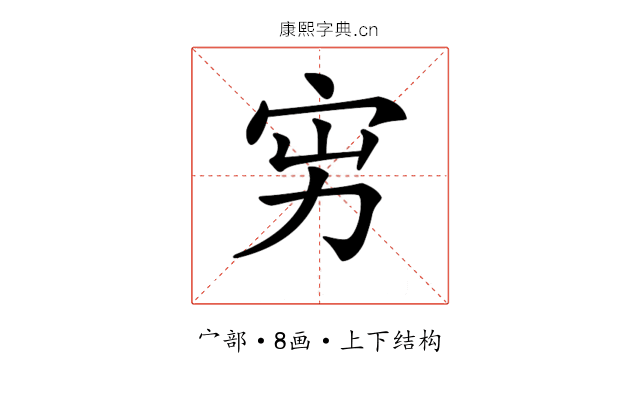 𡧚