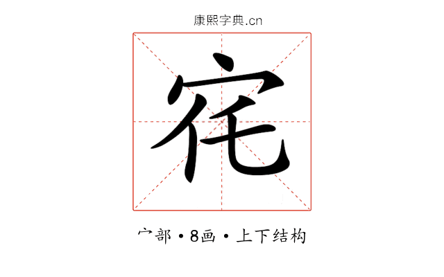 𡧜
