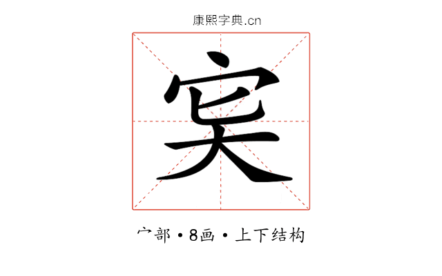 𡧠