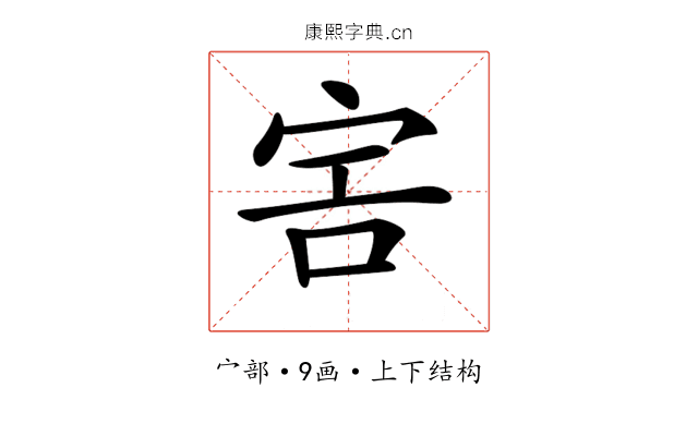 𡧱