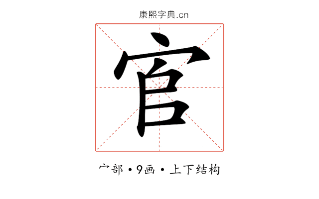 𡧺