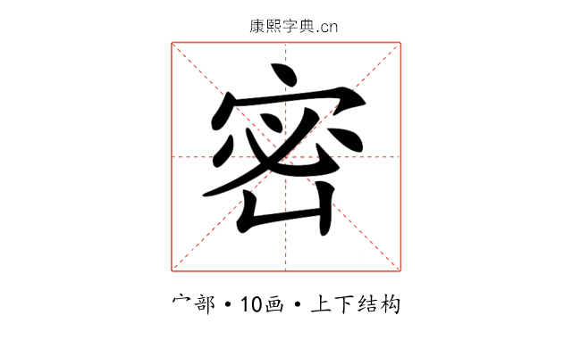 𡨑