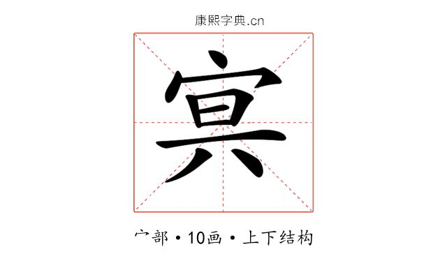 𡨕