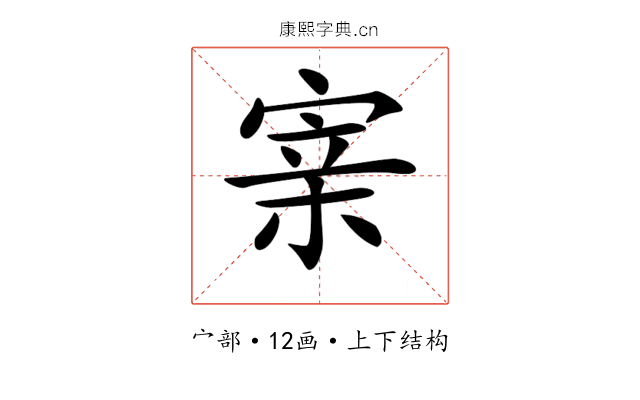 𡩁