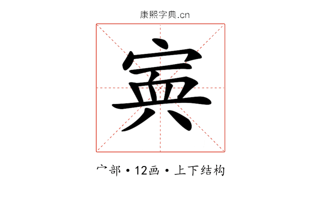 𡩂