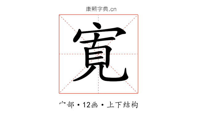 𡩖
