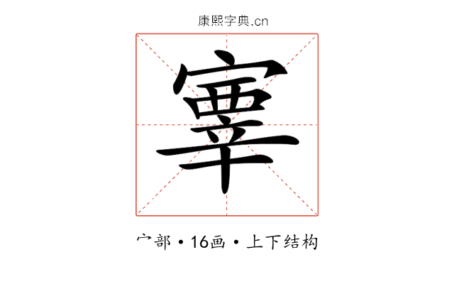 𡫊