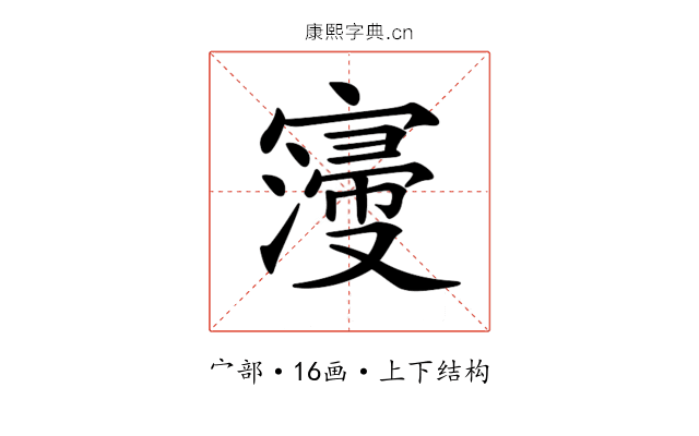 𡫏