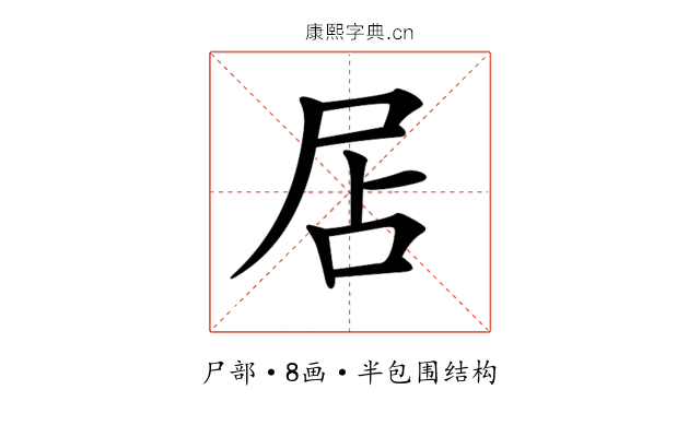 𡱇