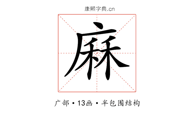 𢊆