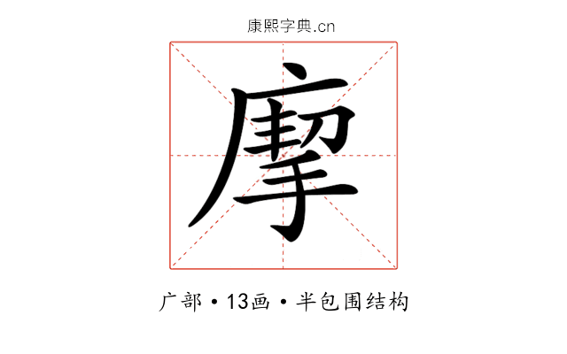 𢊏