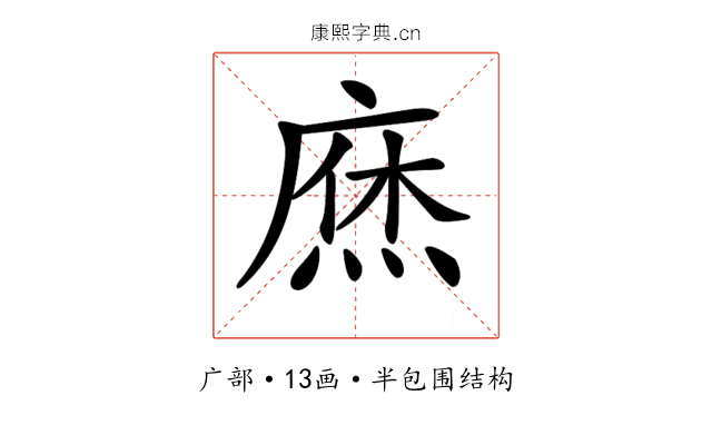 𢊒