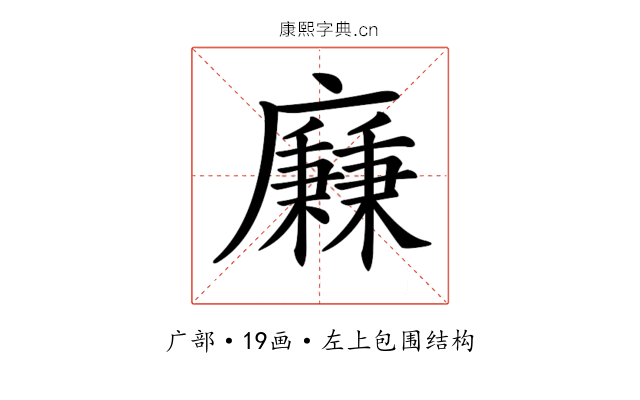 𢋯