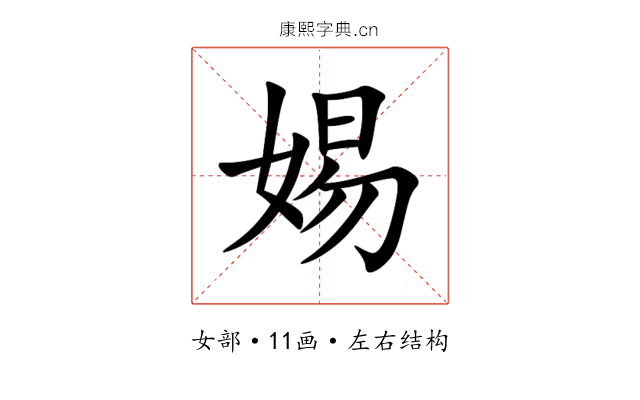 㛫 㛫