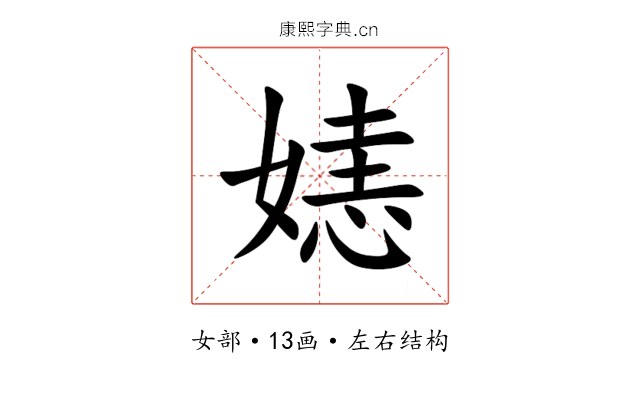 㜇