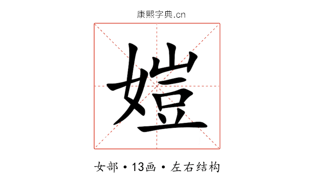㜐