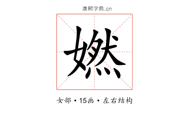 㜣 㜣
