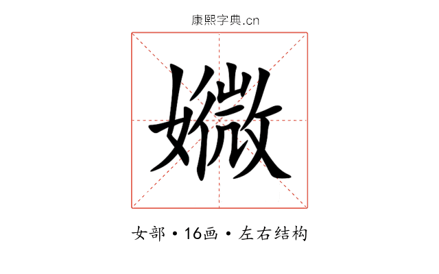 㜫