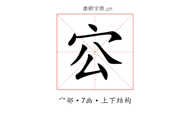 㝐 㝐