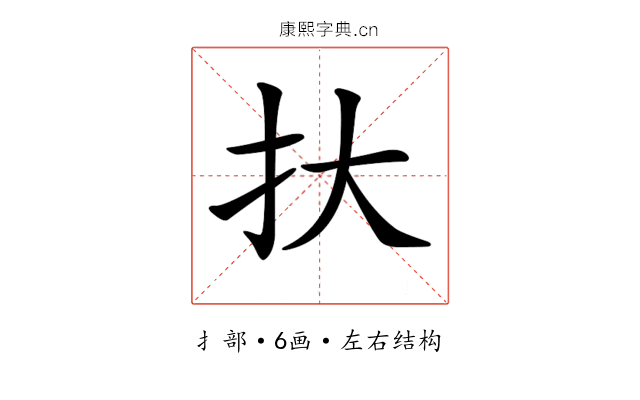 𢪂