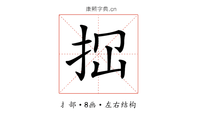 𢫏 𢫏