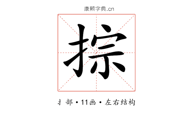 𢮱