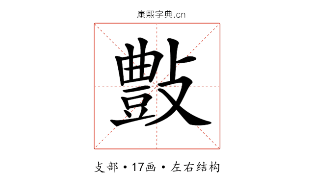 𣀂