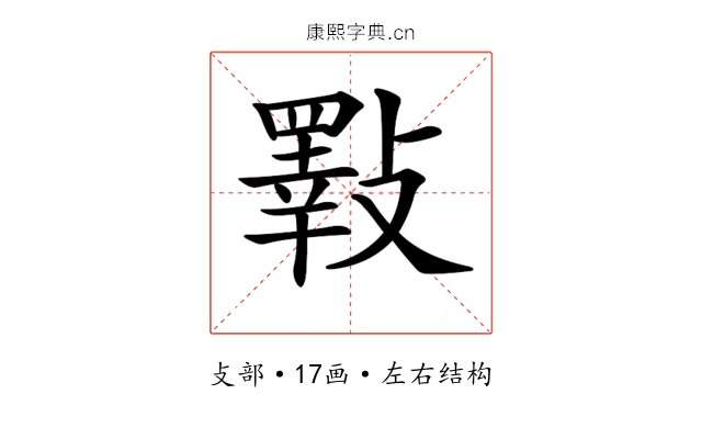 𣀇