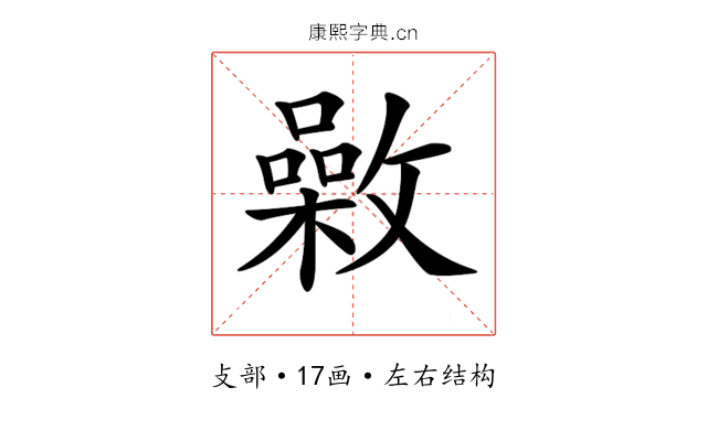 𣀉