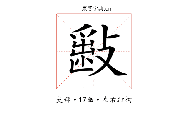 𣀎