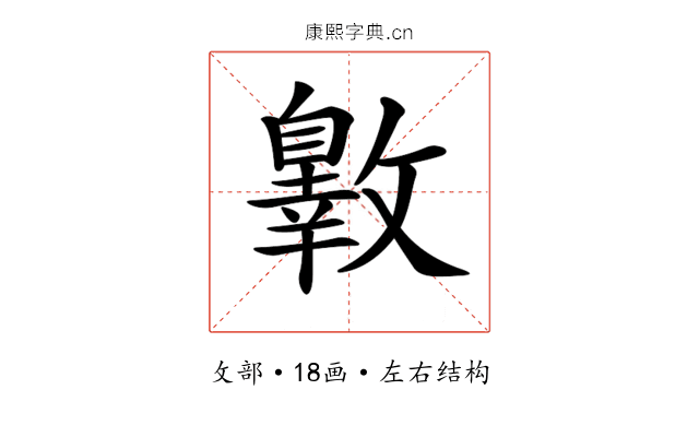 𣀐