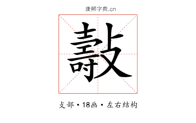 𣀓
