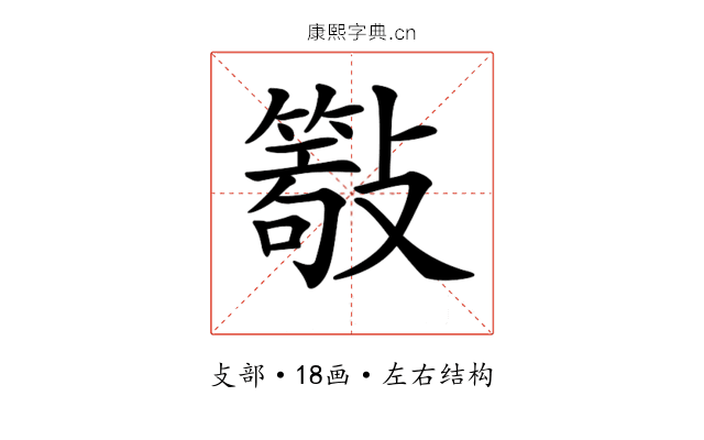 𣀖
