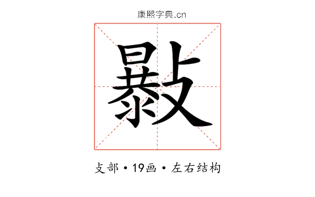 𣀛