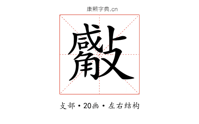 𣀣 𣀣
