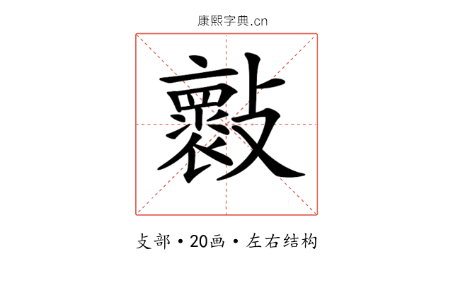 𣀤